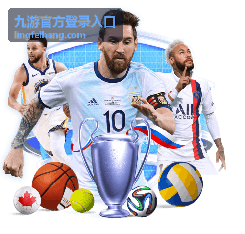 开云电子体育新手入门攻略封面